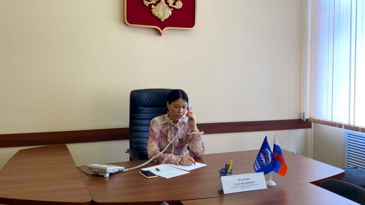    Алла Фетисова: «Заявлять о кризисе в саратовском образовании неправильно» Новости Саратова и области – Сетевое издание «Репортер64»