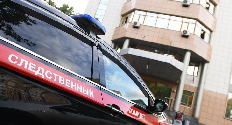    РИА «Новости»