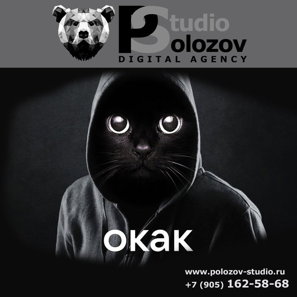 Почему Ваш контент не вызывает интерес? Разбираем основные проблемы!