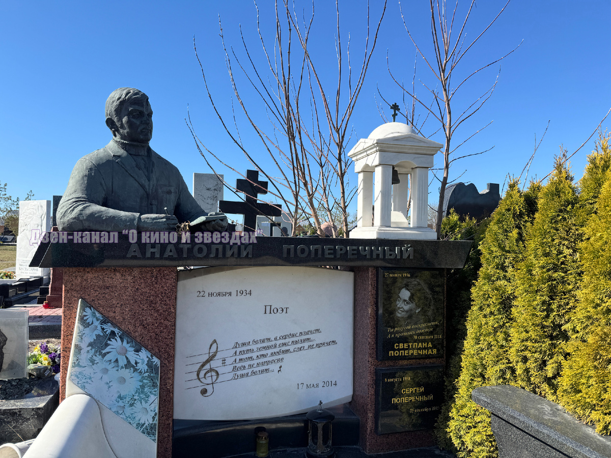 Фотографии сделаны авторами канала "О КИНО И ЗВЕЗДАХ"