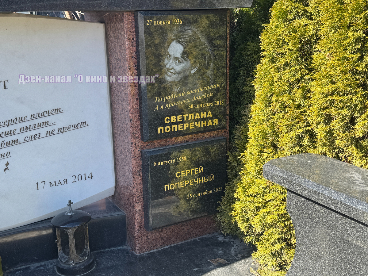 Фотографии сделаны авторами канала "О КИНО И ЗВЕЗДАХ"