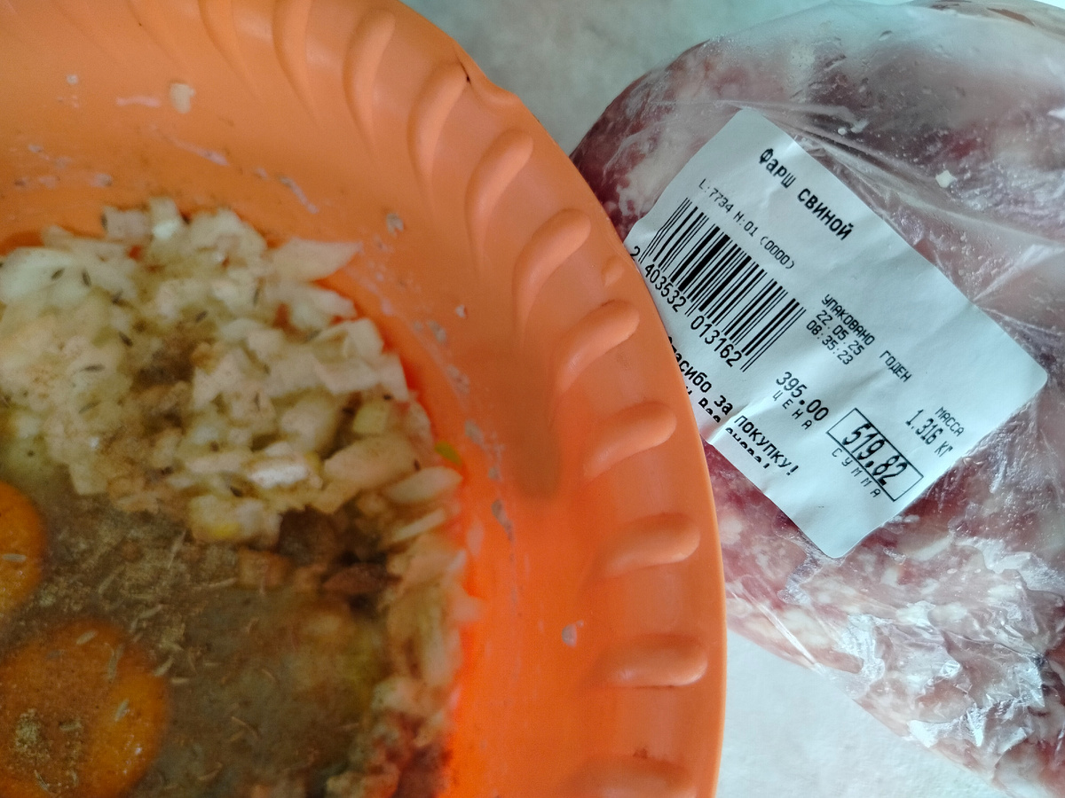 Готовлю фарш на котлеты