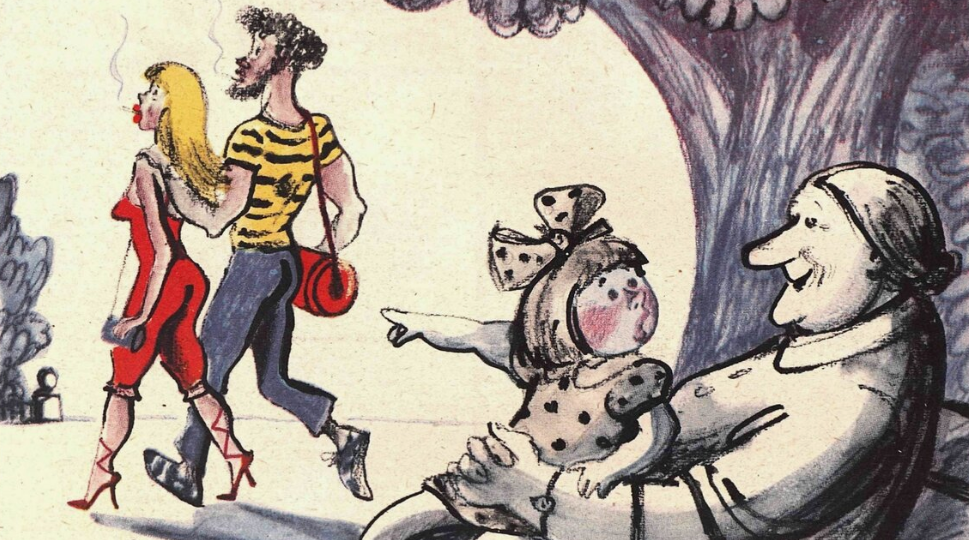 Веселые и счастливые пенсионеры в СССР и журнале "Крокодил". Вспоминаем с улыбкой и ностальгией