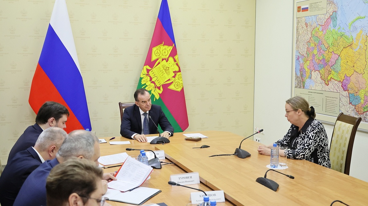 Фото: Пресс-служба администрации Краснодарского края