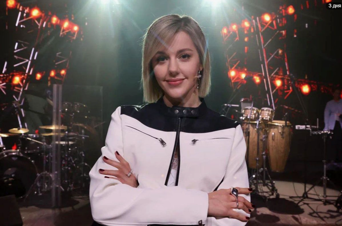 Ведущая шоу Юлианна Караулова.