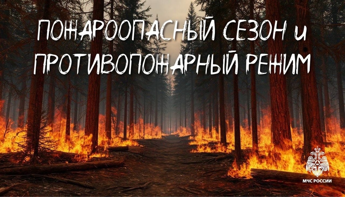 Изображение сгенерировано ИИ