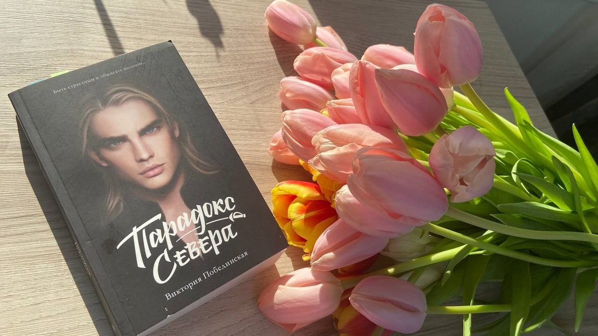 Фото автора канала