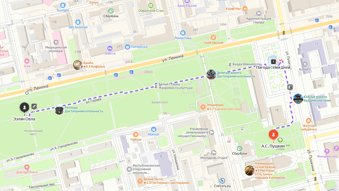 Маршрут на 15 минут по центру Элисты: от Пушкинского сквера до "Джангарчи Ээлян Овла"