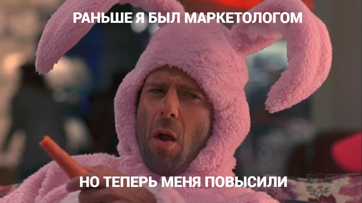 Нужно же как-то привлекать клиентов, хе.