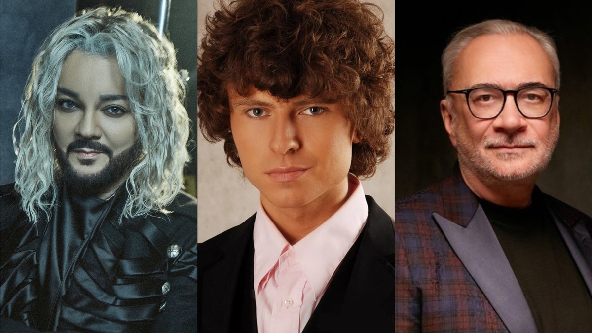 Филипп Киркоров, Прохор Шаляпин и Константин Меладзе