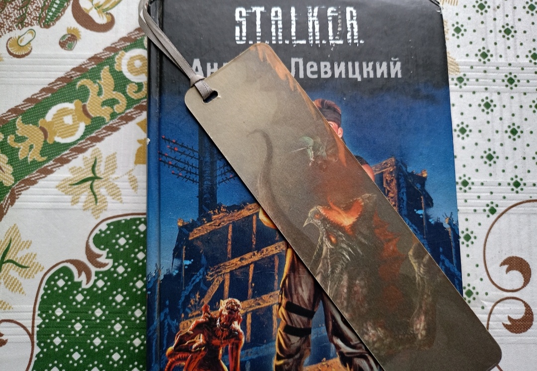 Фото автора. 