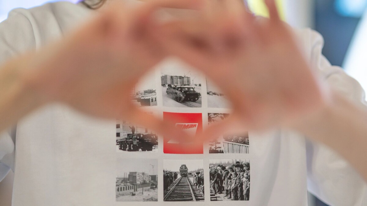    Фото: предоставлено брендом Yamal