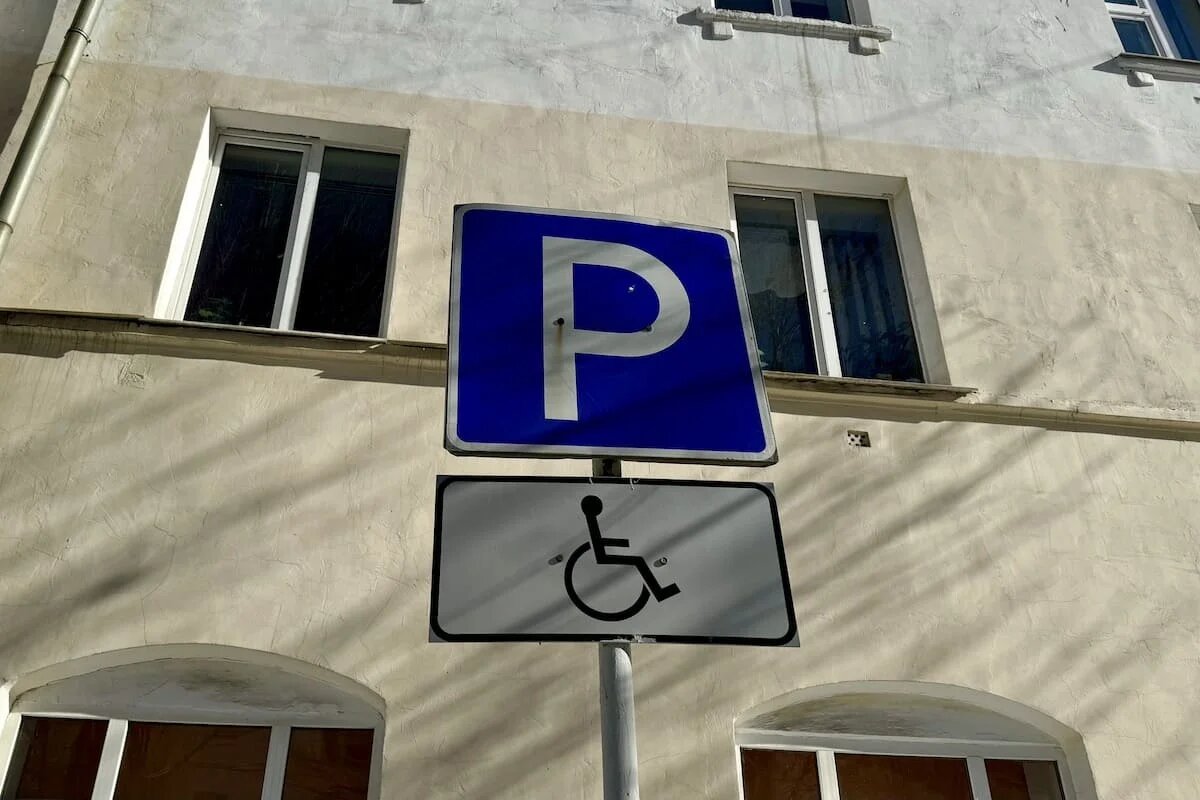 Фото: UfaTime.ru