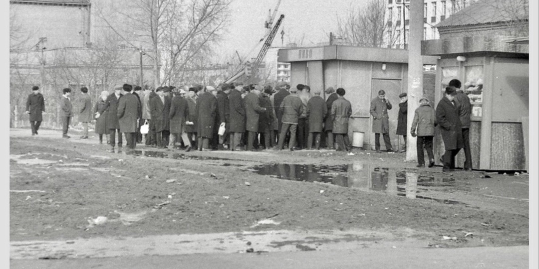Такой мне запомнилась Москва 1970-х и так изменились эти места с тех пор. 20 фото тогда и сейчас