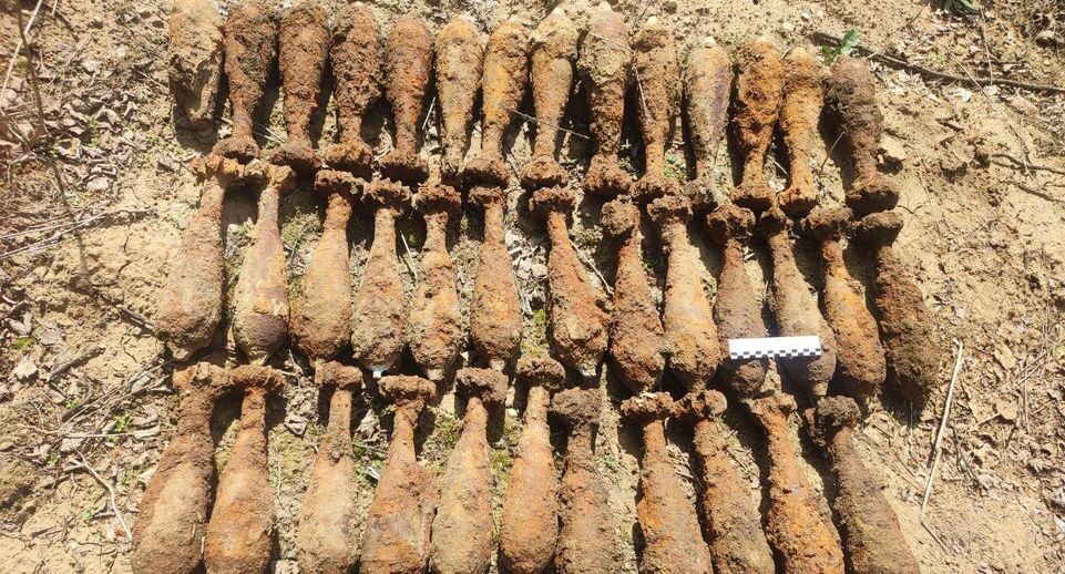    ГКУ МО "Мособлпожспас"