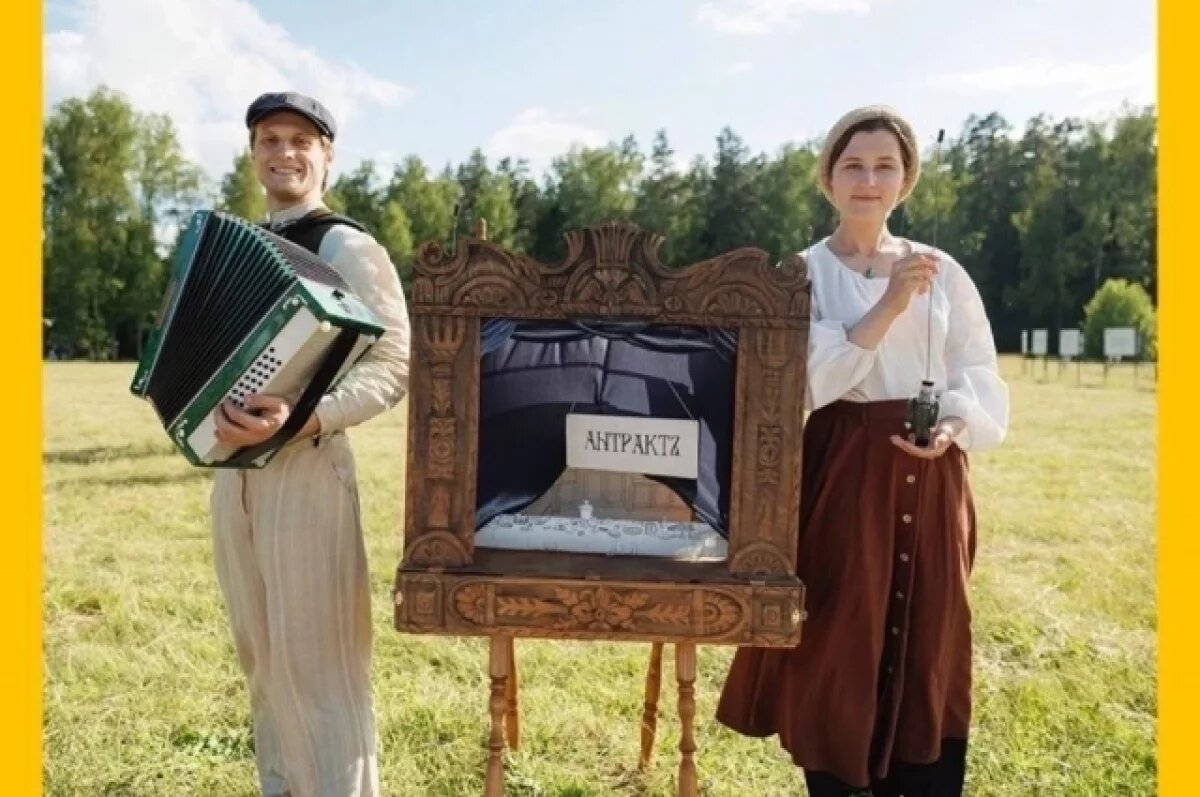    Спектакль «Станционный смотритель» покажут на Днях Пушкинской поэзии