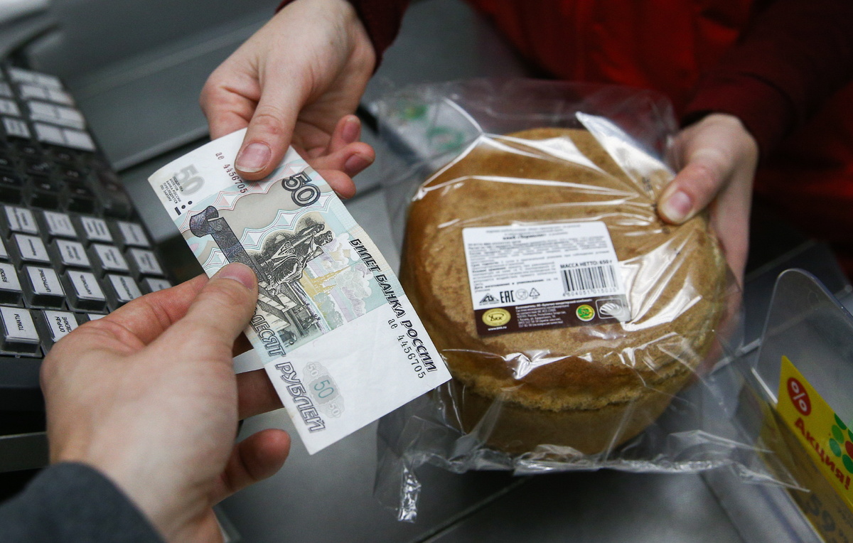 Егор Алеев/ТАСС