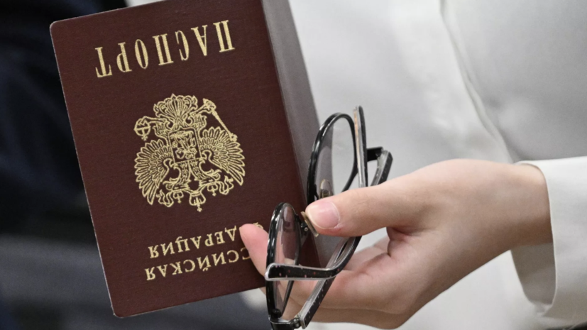   РИА Новости