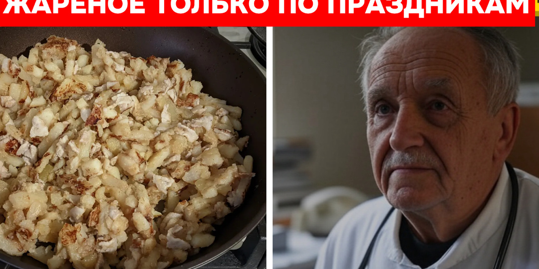 Если у тебя есть хотя бы 4 из этих 6 привычек — ты проживёшь дольше 90% людей