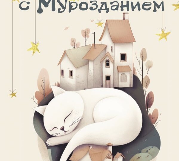 Что почитать на выходных?