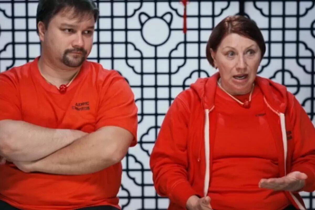 Кадр из программы «Сокровища императора»