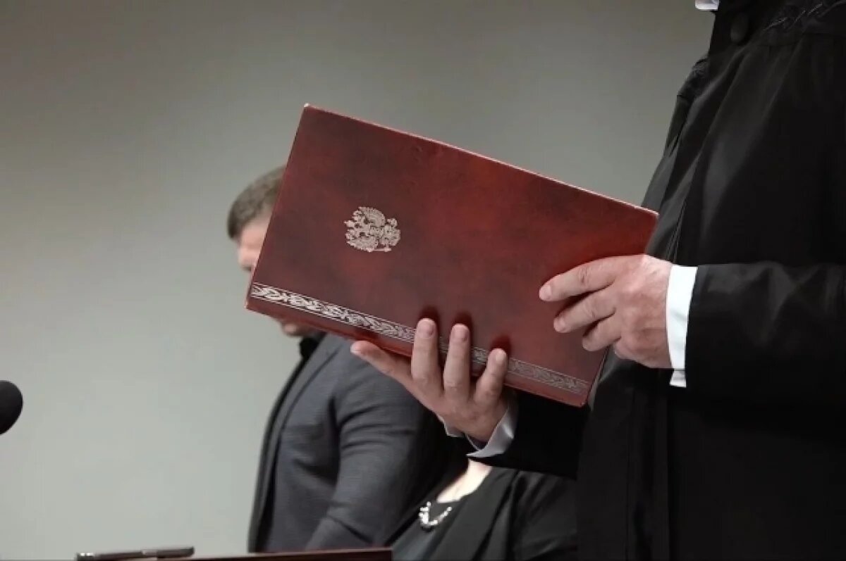    На Кубани отменили приговор за угрозы насилия с применением оружия