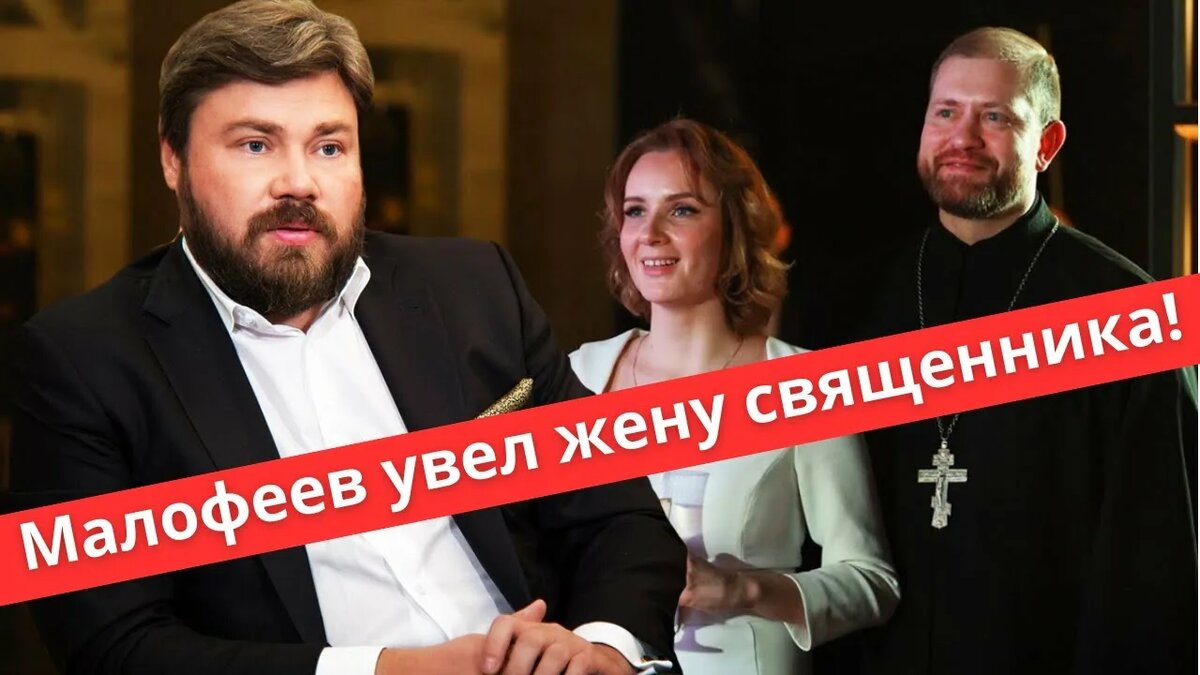 Православненько так.