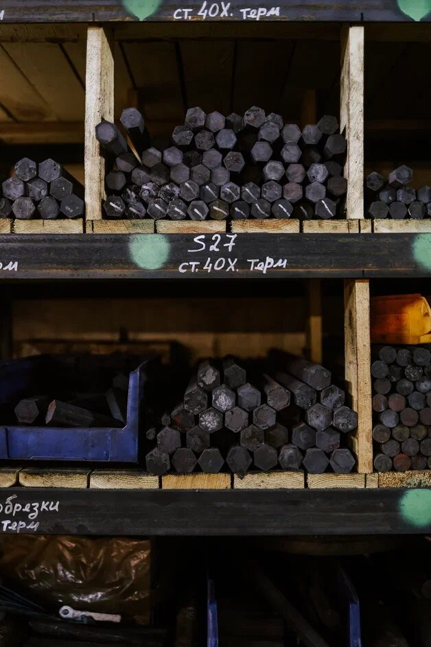 Идеальные прутки - только снаружи