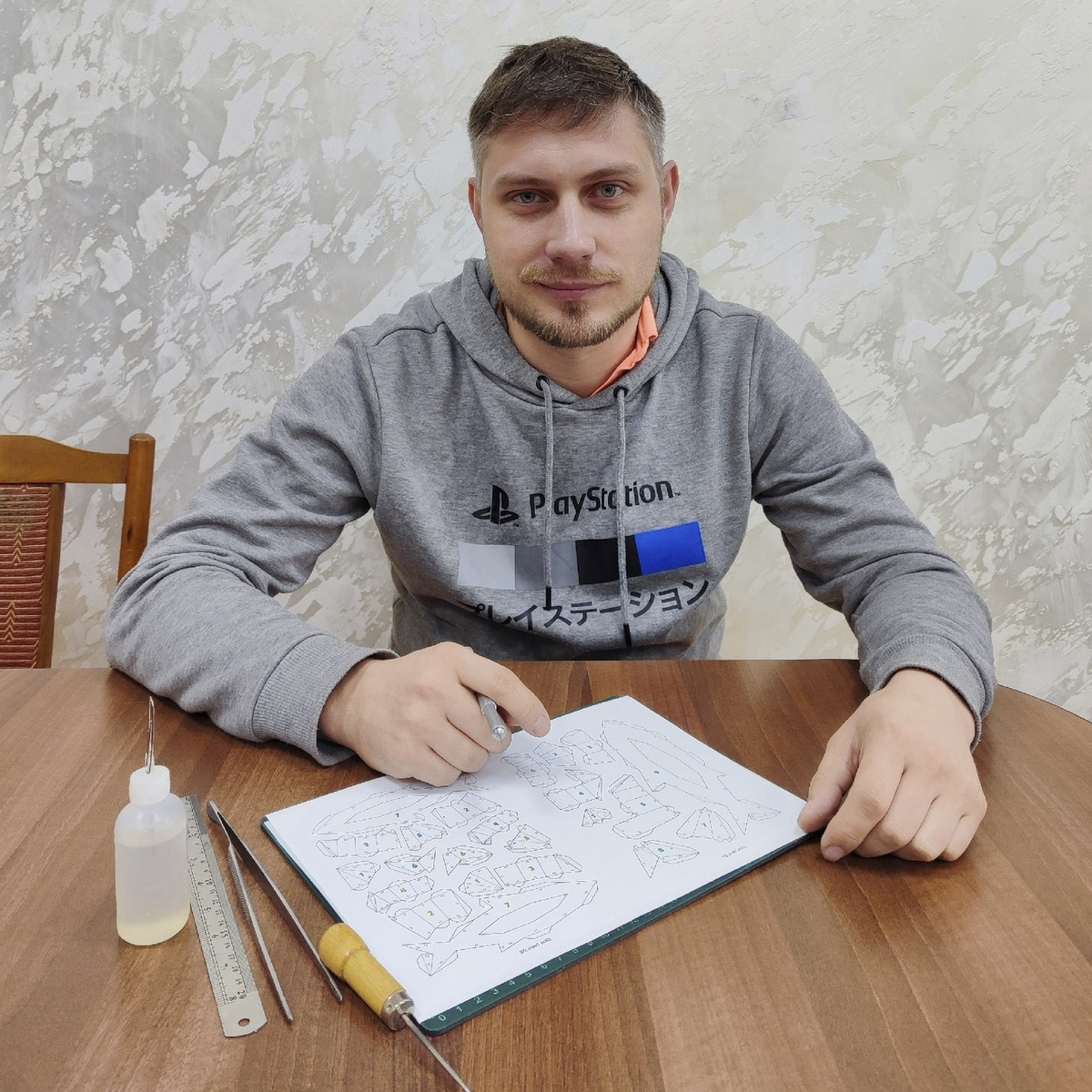 Сергей Евстратов