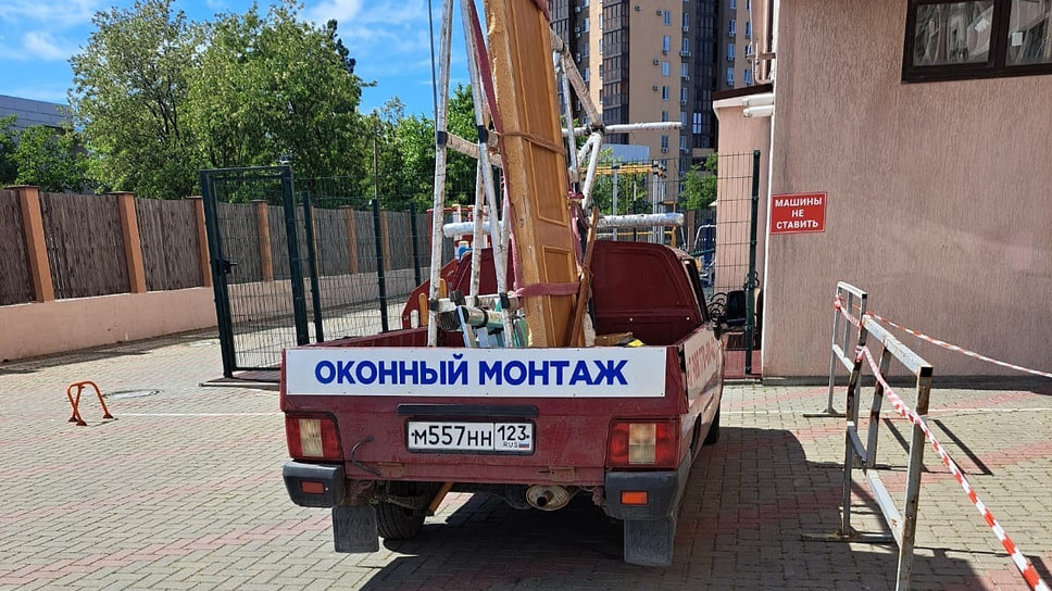 Фото: пресс-служба администрации Новороссийска