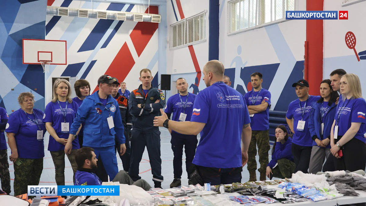    Волонтеры из Башкортостана участвуют во Всероссийском слете волонтеров-поисковиков в Тюменской области