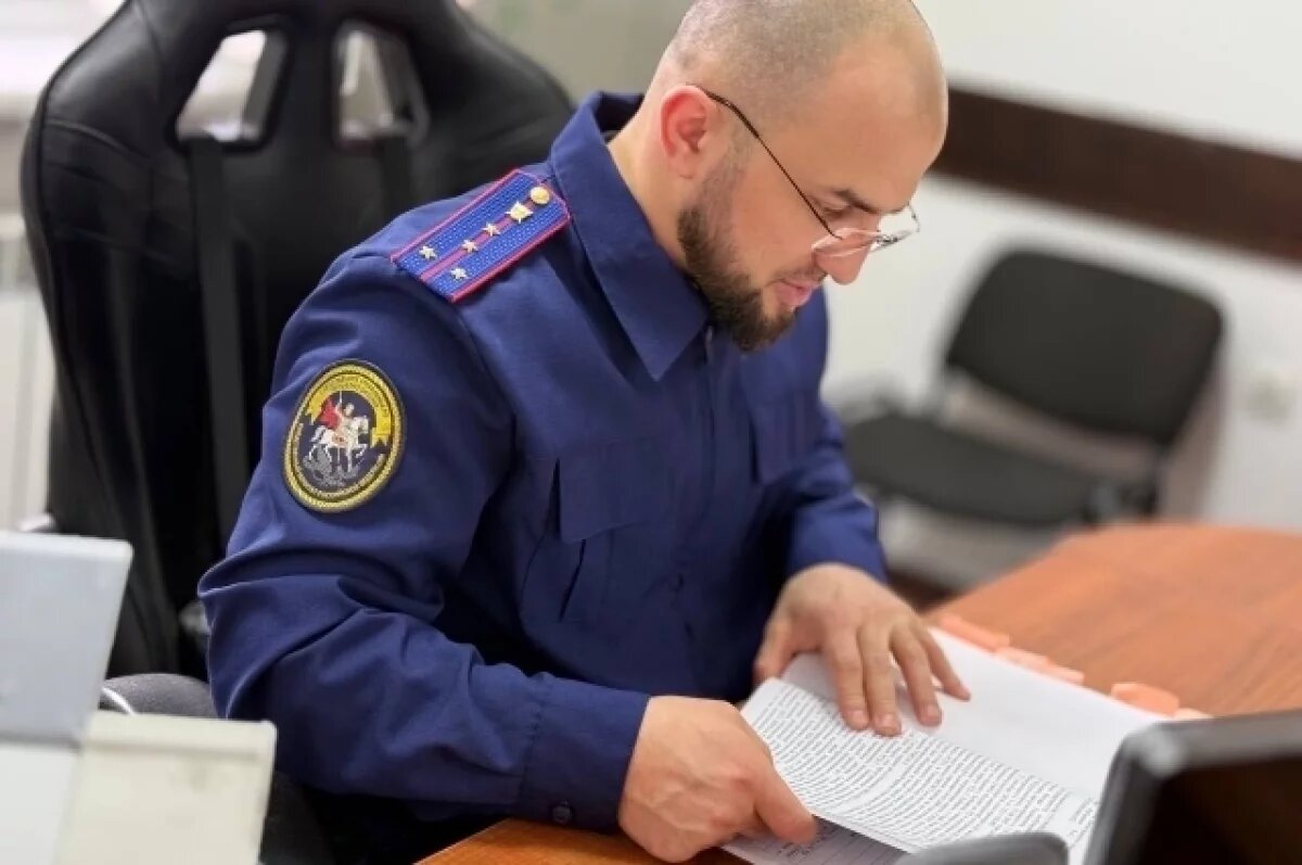    СК начал проверку после ДТП в Хасавюрте, где сбили женщину и двоих детей