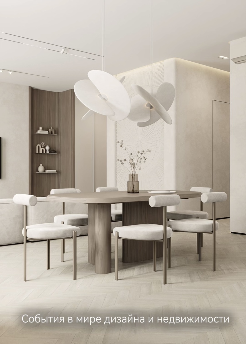 Интерьер Jeevaa design