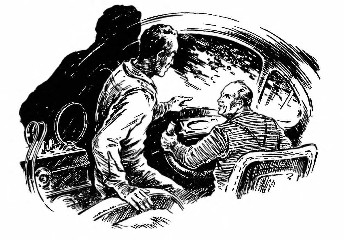 Последний полёт Юрковского и Крутикова (илл. из альманаха "Мир приключений", 1962, кн. 8)