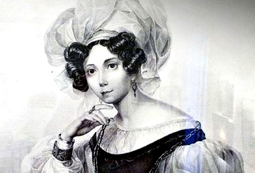 (Зинаида Белосельская — в замужестве Волконская)