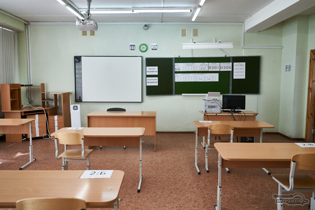    Фото Лидия Аникина © ИА «Уральский меридиан»