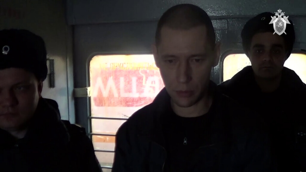 Фото: кадр видео пресс-службы СУ СК России
