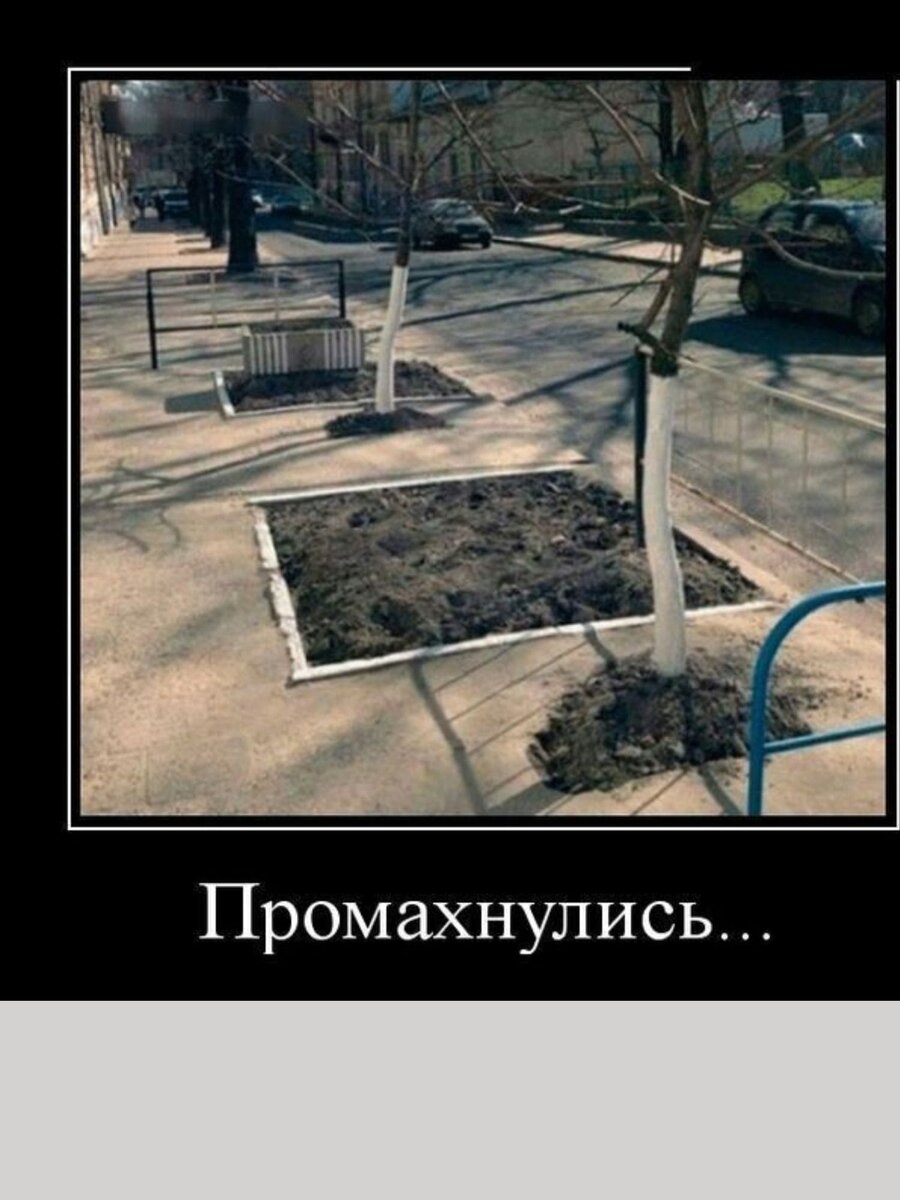 -10