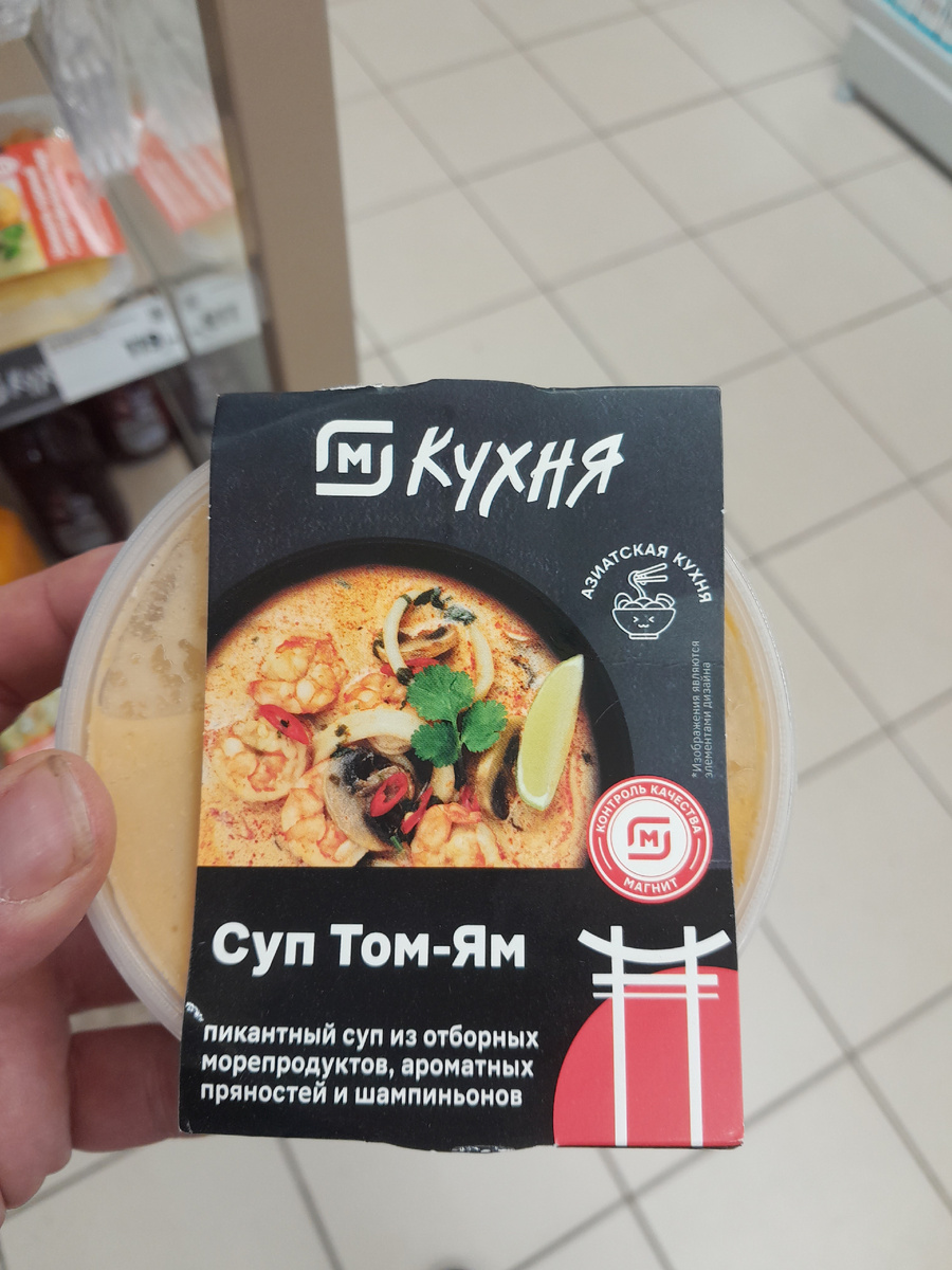 Галерея, листайте.