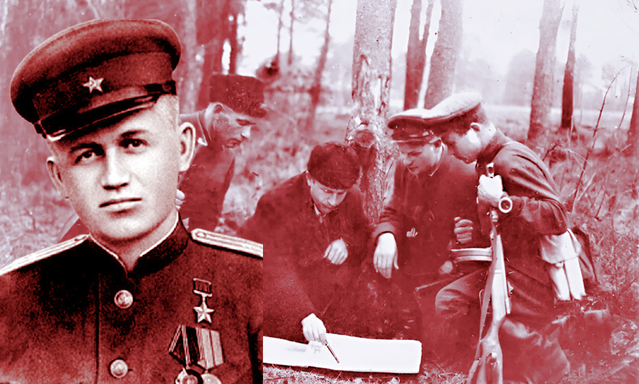 Белорусский партизан Б. Н. Лунин.