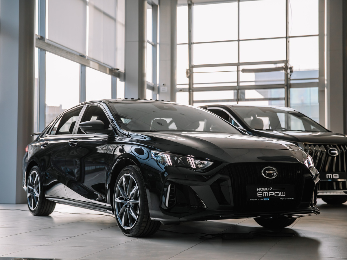 GAC Empow - GAC Центр Приморский