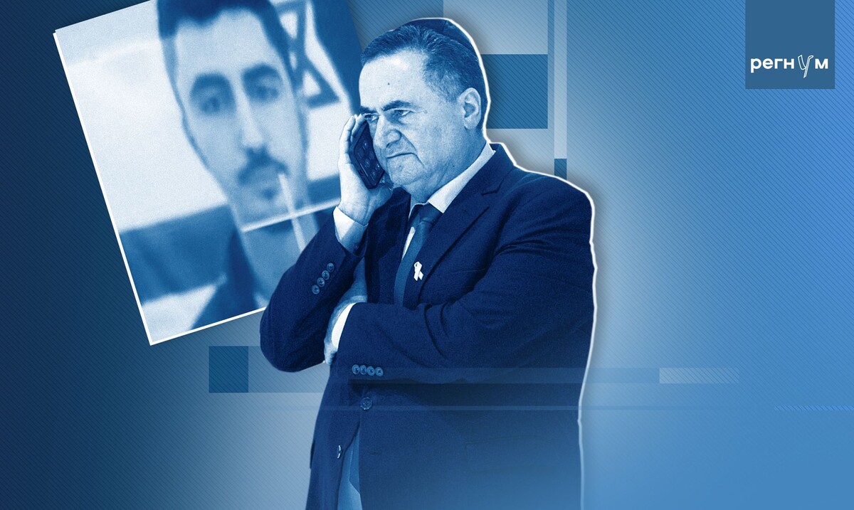     / Источник: Иван Шилов (с) ИА Регнум