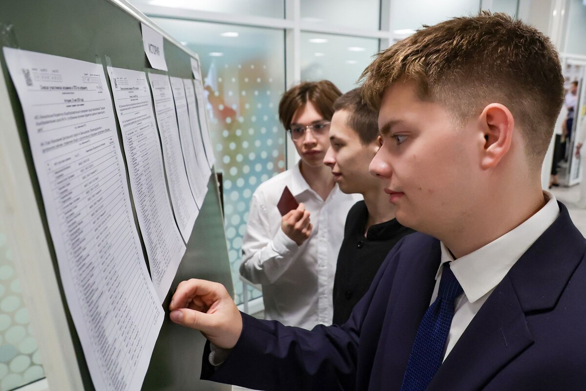     / Источник: ©Кирилл Кухмарь/ТАСС