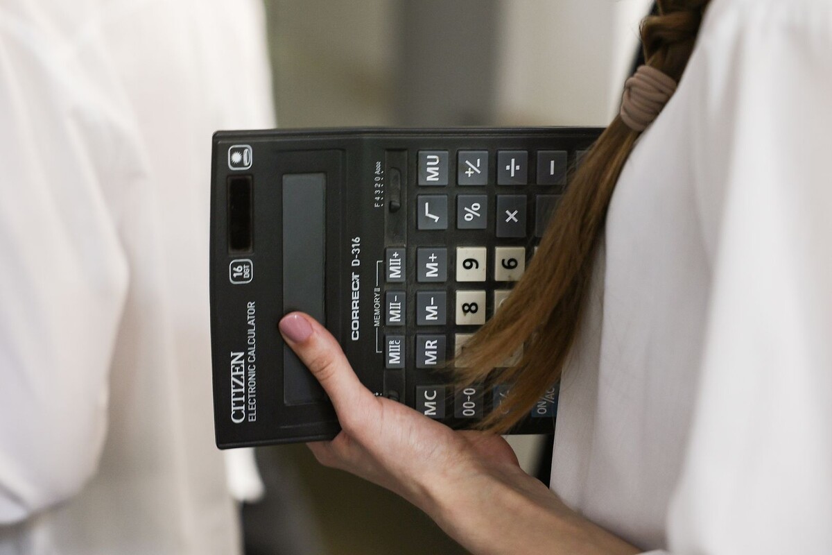     / Источник: ©Владимир Смирнов/ТАСС