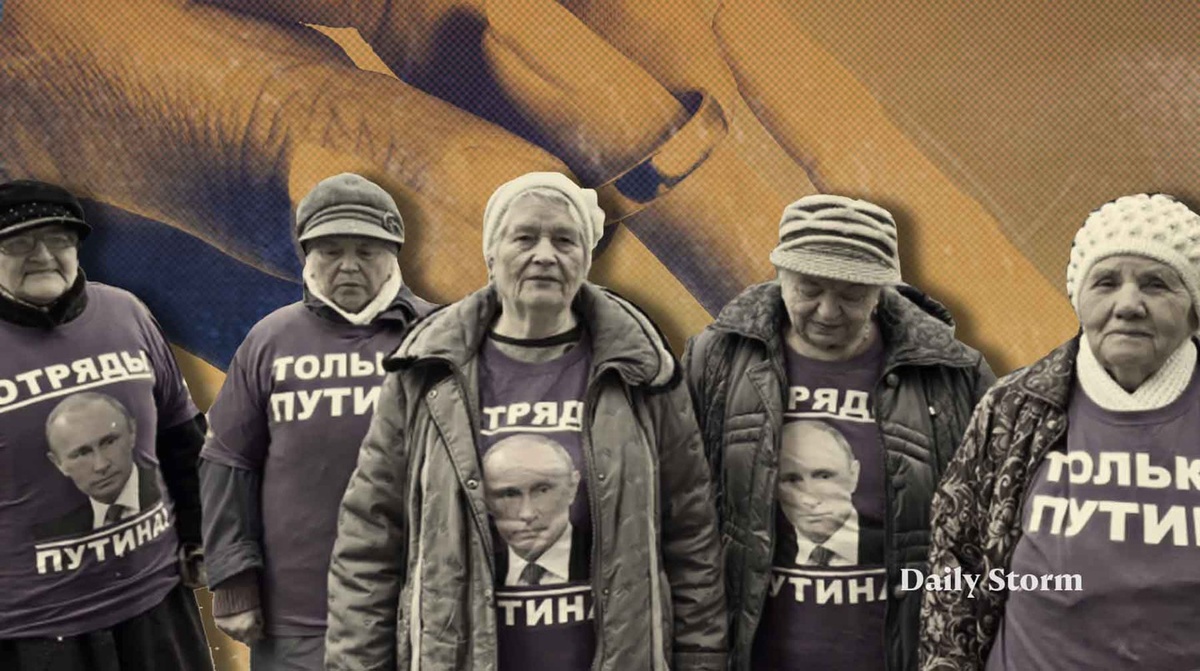    Коллаж: Daily Storm