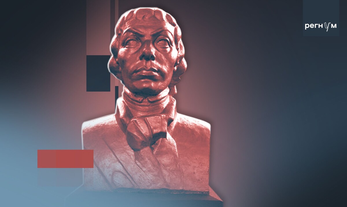     / Источник: Иван Шилов (с) ИА Регнум