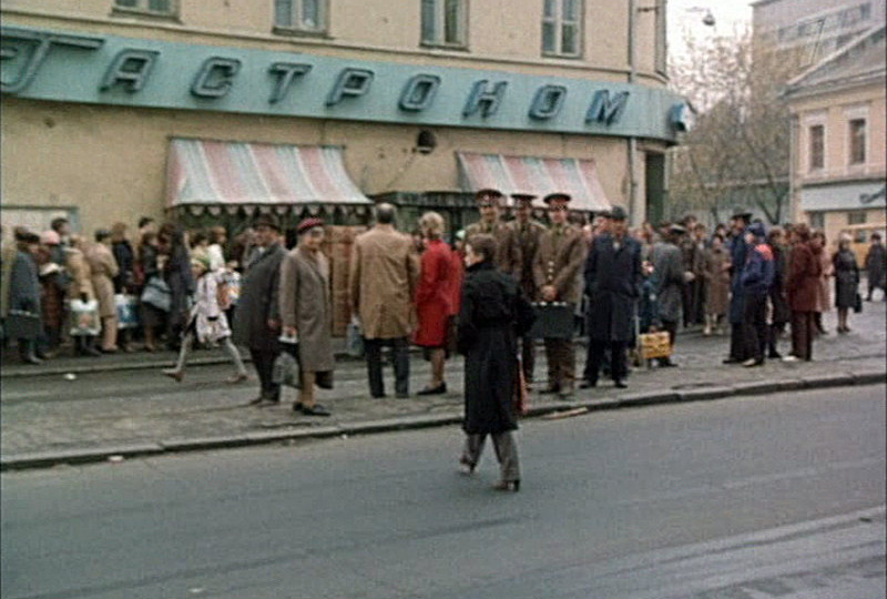 Такой мне запомнилась Москва 1980-х и так изменились эти места с тех пор. 20 фото тогда и сейчас