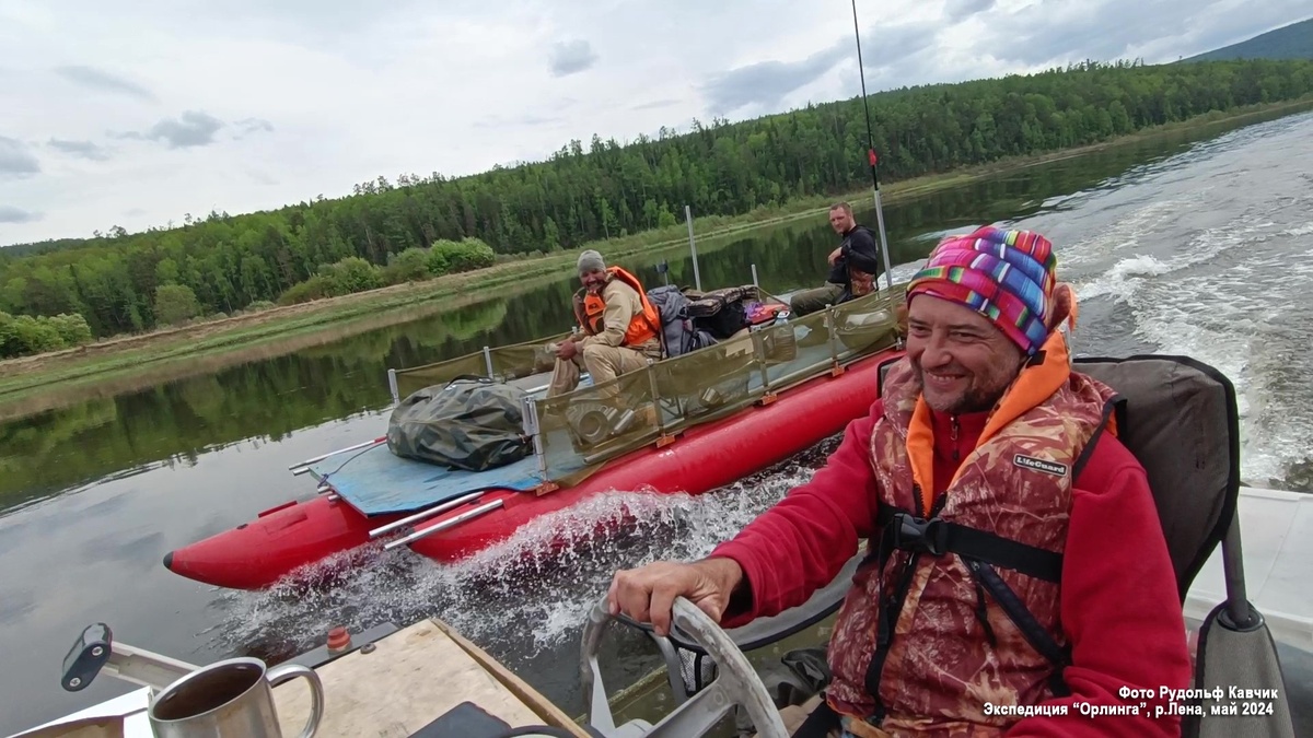 Экспедиция на Лену