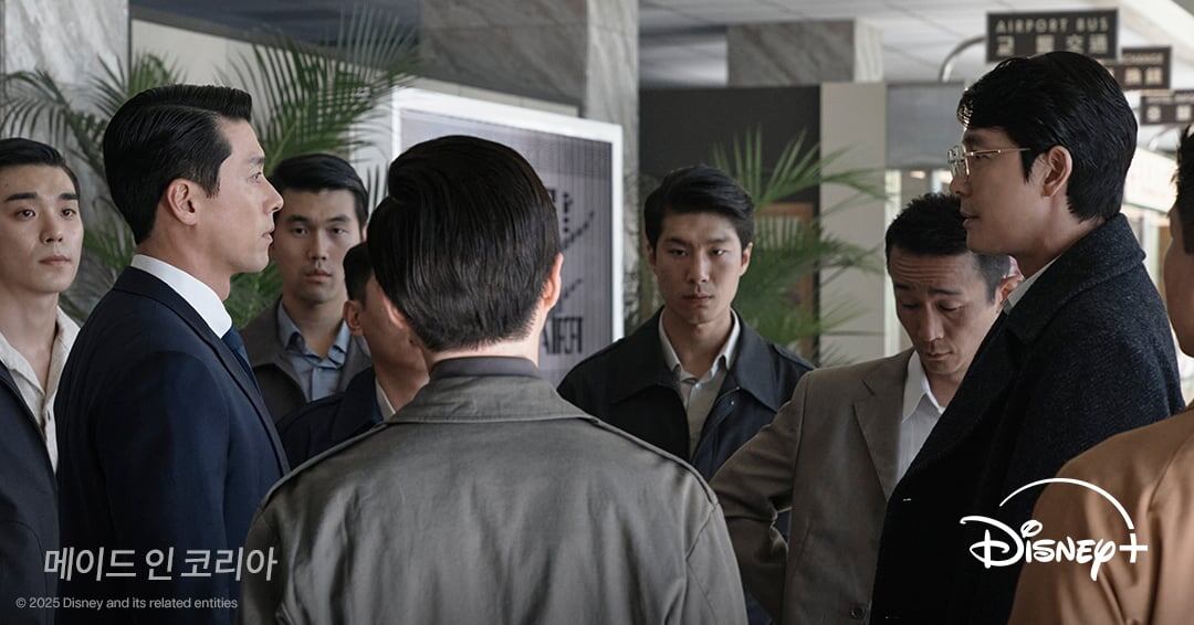    Хён Бин и Чон У Сон сражаются за власть и справедливость в новой дораме Disney+ «Сделано в Корее» 691