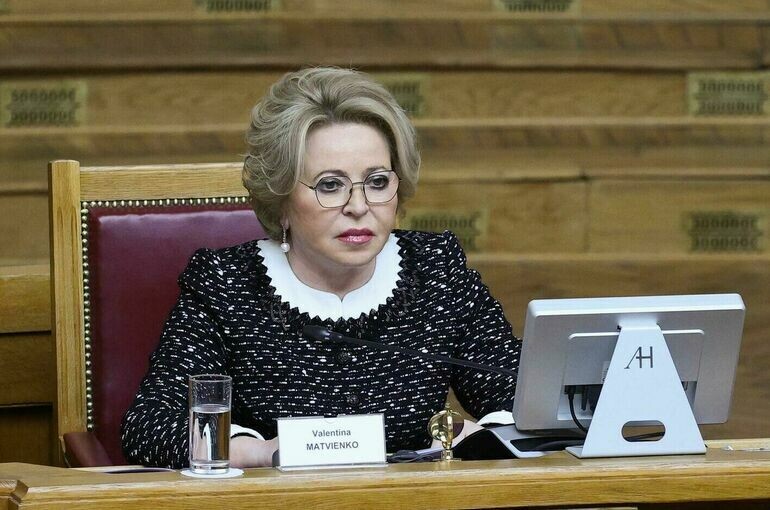   Евгений Егоров / пресс-служба Совета Федерации